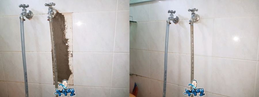 김해시 한림면 누수탐지 현장 사진 1